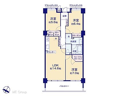 3LDK 間取り