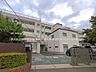 周辺：中学校 1400m 横浜市立都田中学校