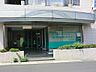 周辺：病院 700m 鎌田クリニック