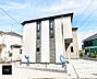 外観：1号棟  ■暮らしを彩る充実した設備仕様が備わった住まい