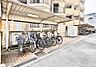 その他：■敷地内に駐輪場を完備しており、自転車の利用もスムーズです