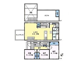 相模原市中央区並木3丁目 新築戸建 全2棟 A棟