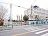 周辺：小学校 960m 川崎市立宮崎小学校