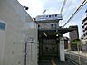 周辺：駅 160m 京急大師線「大師橋」駅