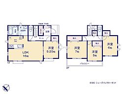 横浜市旭区上白根町 新築戸建 全1棟 A号棟