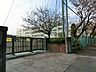 周辺：小学校 584m 横浜市立四季の森小学校