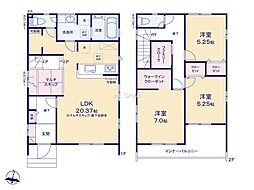 平塚市四之宮1丁目 新築戸建 全7棟 3号棟