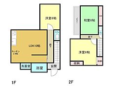 横浜市港南区日野7丁目 連棟式中古戸建