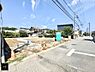 外観：■新しい時代の息吹を感じる、心地よい環境