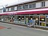 周辺：スーパー 160m いずみストアー