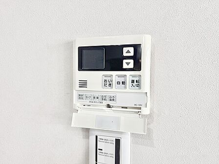 ■家族の入浴時間がバラバラでも、いつでも温かいお風呂に入れます。