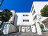 周辺：小学校 1000m 横浜市立柏尾小学校