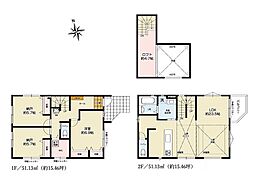 藤沢市村岡東1丁目1期 新築戸建 全3棟 1号棟