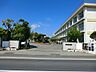 周辺：小学校 1000m 平塚市立金田小学校