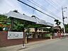 周辺：幼稚園・保育園 1300m 柿の実幼稚園