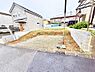 外観：1号棟  ■暮らしを彩る充実した設備仕様が備わった住まい