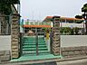 周辺：幼稚園・保育園 57m 小川幼稚園
