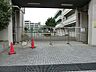 周辺：中学校 700m 横浜市立岡野中学校