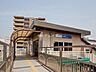 周辺：駅 80m 相鉄本線「平沼橋」駅