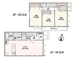 町田市旭町3丁目 新築戸建 全1棟 1号棟