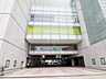 周辺：駅 2400m 小田急小田原線「相模大野」駅