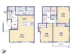 伊勢原市上粕屋02期 新築戸建 全2棟 1号棟