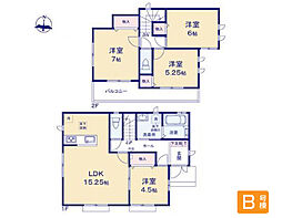 伊勢原市東大竹　新築戸建　全6棟　B号棟