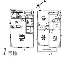 川崎市麻生区片平23-1期　新築戸建　全11棟　1号棟