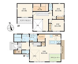 綾瀬市大上8丁目　新築未入居戸建　全4棟　1号棟
