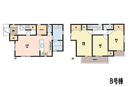 横須賀市久村　新築戸建　全2棟　B号棟