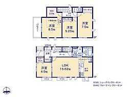 相模原市緑区上九沢9期　新築戸建　全14棟　1号棟