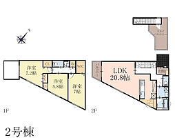 町田市上小山田町　新築未入居戸建　全1棟