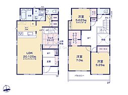 秦野市鶴巻3丁目　新築戸建　全3棟　1号棟