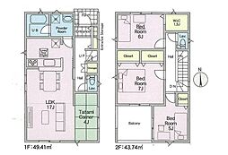 小田原市柳新田第8期　新築戸建　全2棟　2号棟