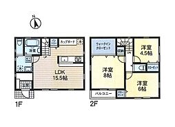 横浜市都筑区池辺町　新築戸建　全1棟