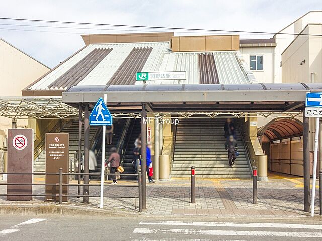 周辺 町田市図師町