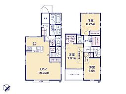 横浜市緑区東本郷5丁目 新築戸建 全1棟