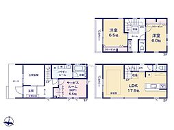 平塚市龍城ケ丘 新築未入居戸建 全3棟 3号棟