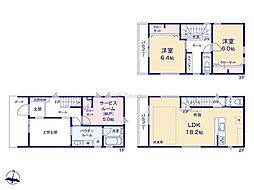 平塚市龍城ケ丘 新築未入居戸建 全3棟 1号棟