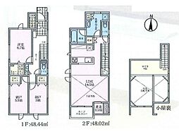 茅ヶ崎市浜須賀 新築戸建 全9棟 6号棟