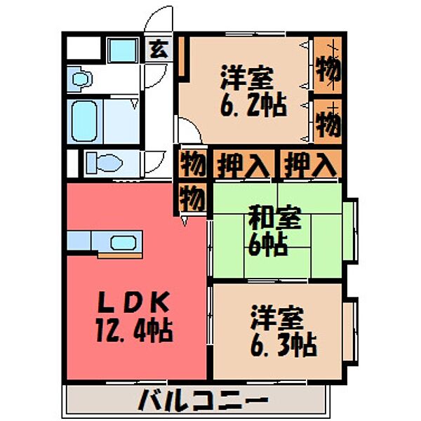 栃木県下野市下古山(賃貸マンション3LDK・1階・71.34㎡)の写真 その2