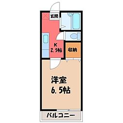 🉐敷金礼金0円！🉐東北本線 宇都宮駅 バス21分 ゆたか団地入口...