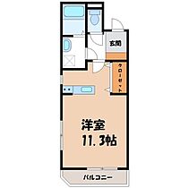 栃木県宇都宮市天神2丁目（賃貸マンション1K・2階・29.23㎡） その2