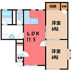 🉐敷金礼金0円！🉐東武日光線 新鹿沼駅 徒歩27分