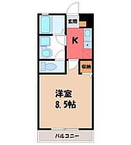 栃木県宇都宮市下岡本町（賃貸アパート1K・2階・26.49㎡） その2