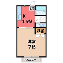 栃木県宇都宮市中岡本町（賃貸アパート1K・1階・26.50㎡） その2