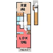 栃木県さくら市氏家（賃貸アパート1LDK・2階・42.80㎡） その2