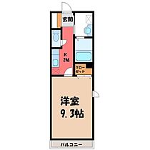 栃木県宇都宮市元今泉1丁目（賃貸マンション1K・3階・30.12㎡） その2