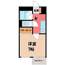 栃木県宇都宮市新町2丁目（賃貸マンション1K・4階・24.30㎡） その2