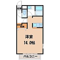 栃木県宇都宮市簗瀬町（賃貸マンション1K・1階・41.22㎡） その2